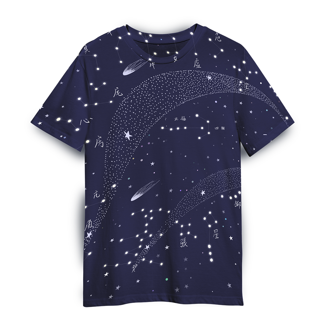 T-Shirt – Cosmos