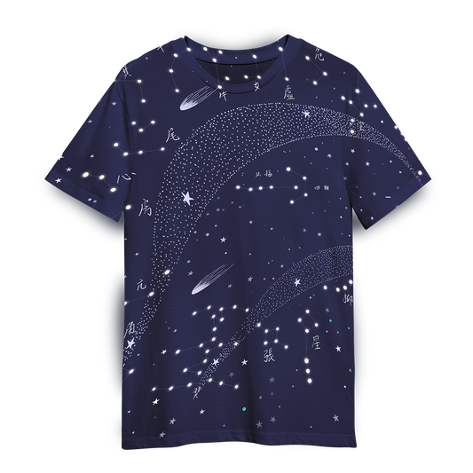 T-Shirt – Cosmos
